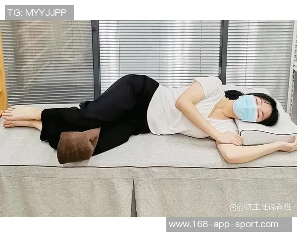 阿夫迪亚谈背伤影响睡姿从小习惯趴睡需逐步适应新方式 阿夫迪亚谈背伤影响睡姿从小习惯趴睡需逐步适应新方式